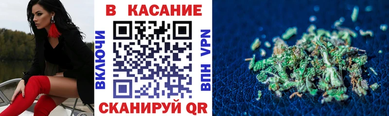 Купить закладку Конопля КОКАИН СК Мефедрон Гашиш Шадринск