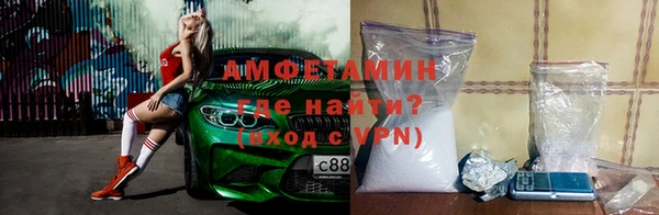 кокаин Гусь-Хрустальный