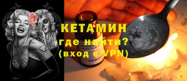 герыч Дмитров