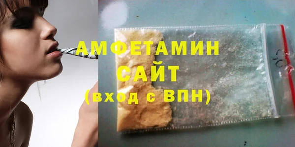 стаф Дмитровск
