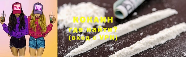 марки lsd Гусев