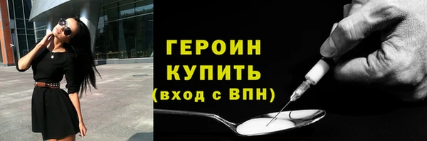 стаф Дмитровск