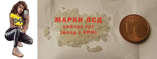стаф Дмитровск