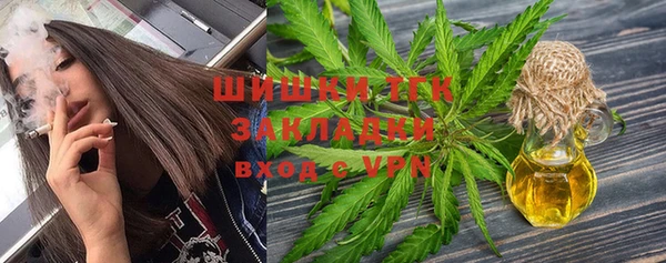 марки lsd Гусев