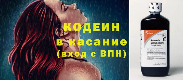 марки lsd Гусев